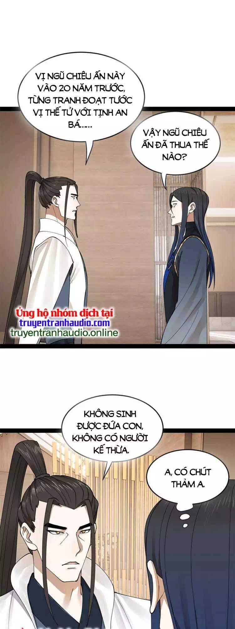 Chapter 54 - Image 1