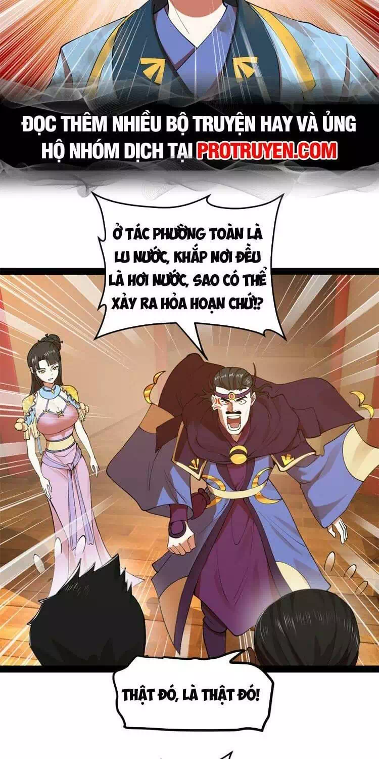 Chapter 55 - Image 3