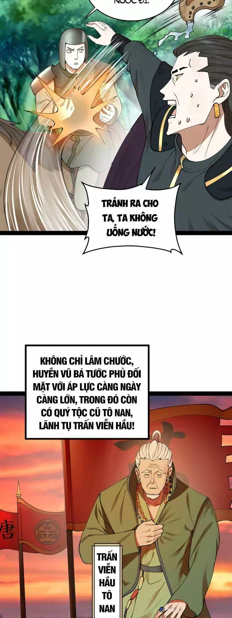 Chapter 55 - Image 51