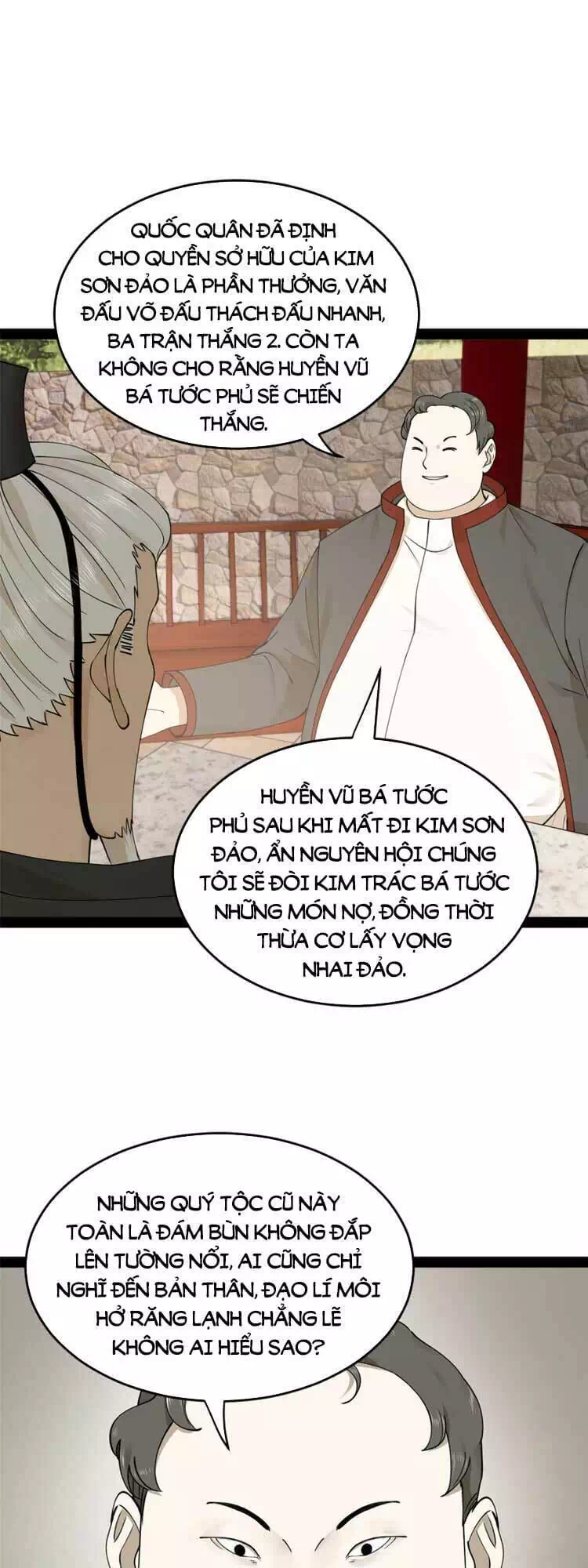 Chapter 56 - Image 5