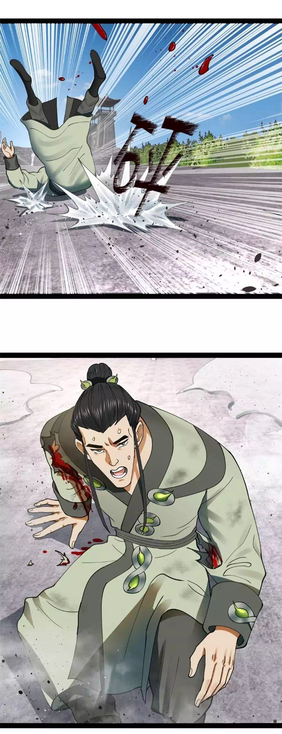 Chapter 57 - Image 4