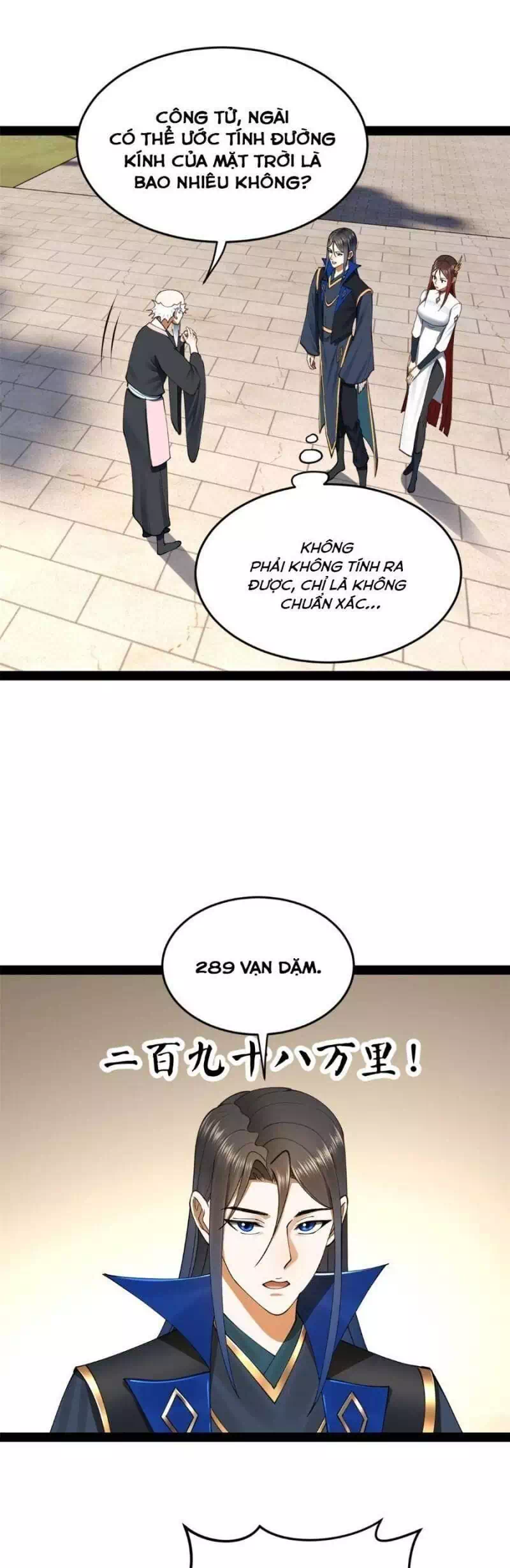 Chapter 58 - Image 11