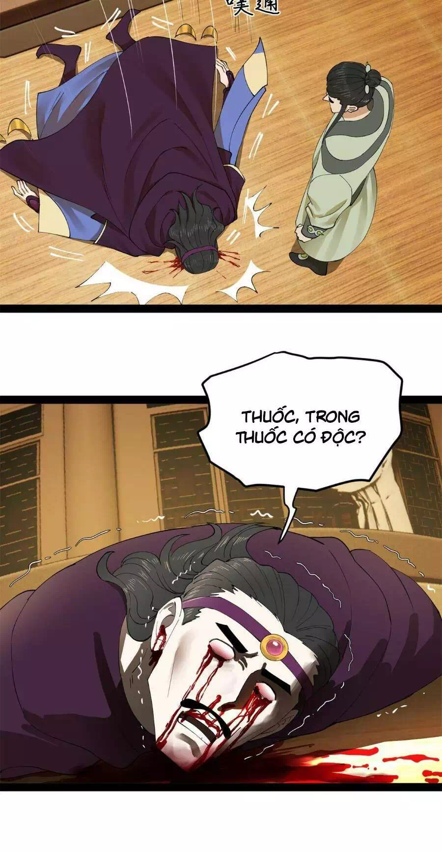 Chapter 59 - Image 11