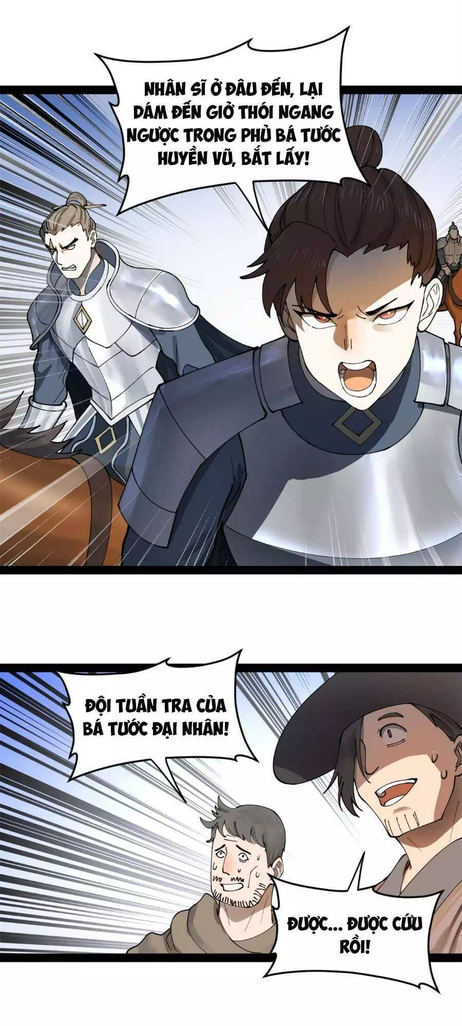 Chapter 59 - Image 37