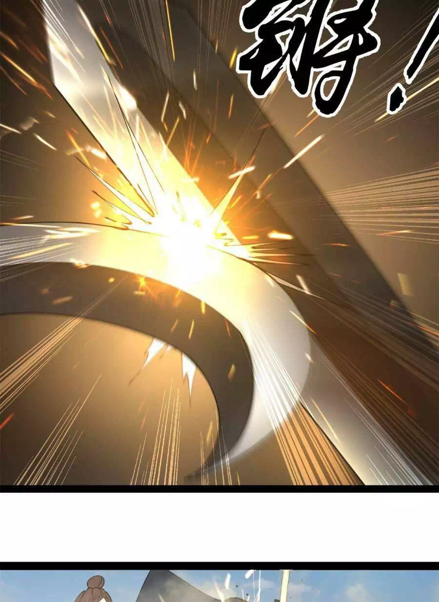 Chapter 59 - Image 47