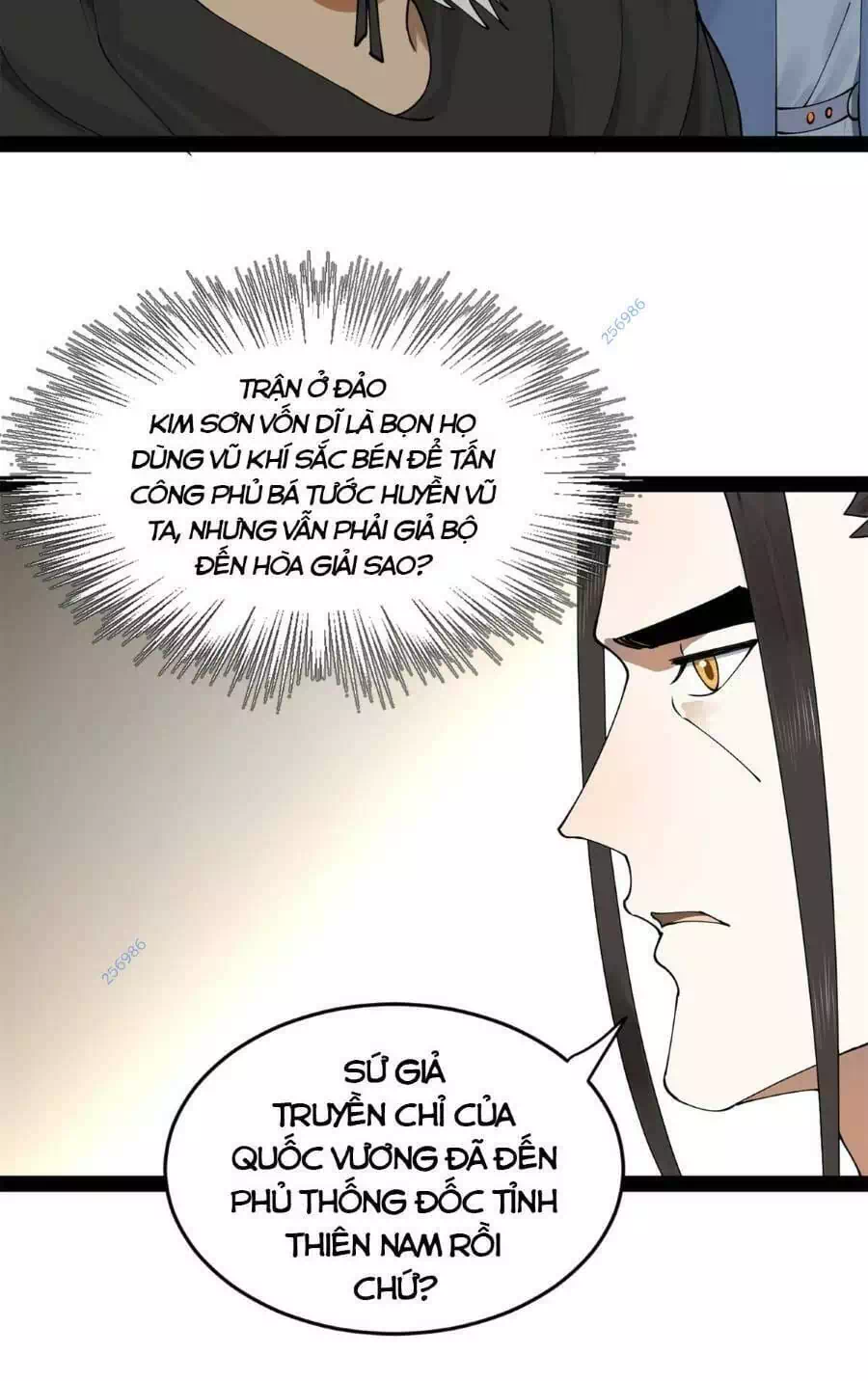 Chapter 61 - Image 34