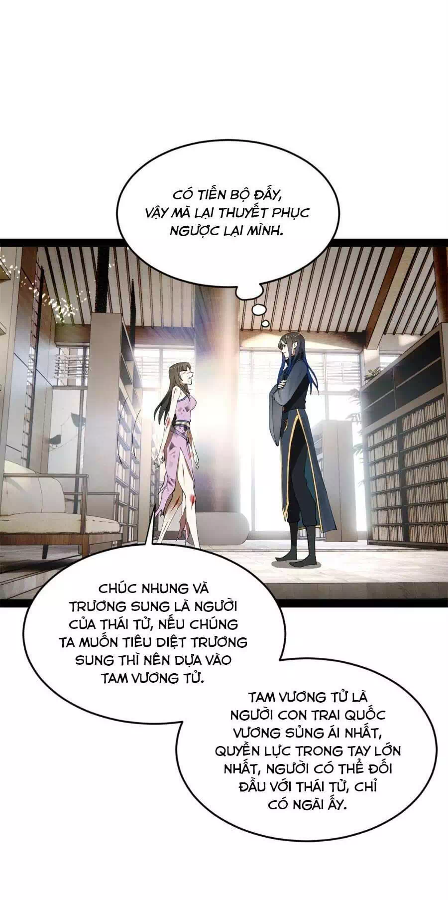 Chapter 64 - Image 56