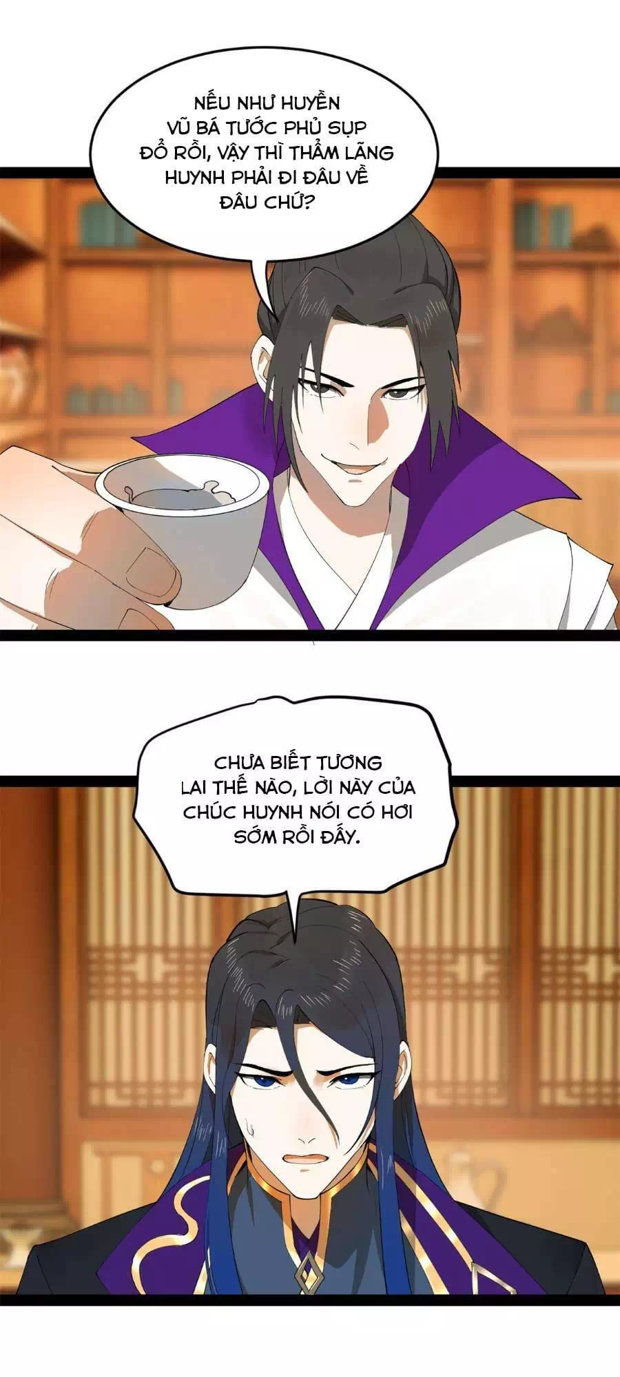 Chapter 66 - Image 32