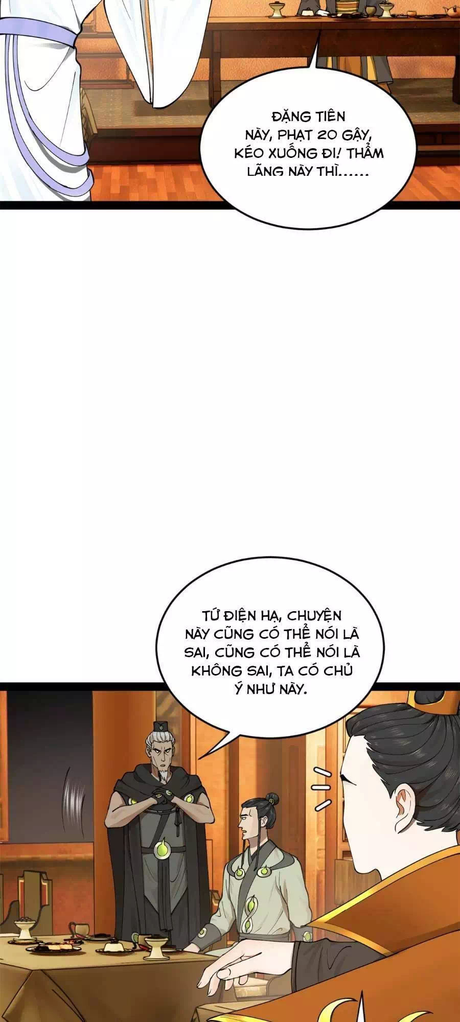 Chapter 67 - Image 14