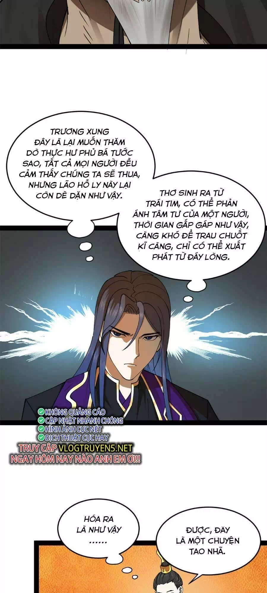 Chapter 67 - Image 18
