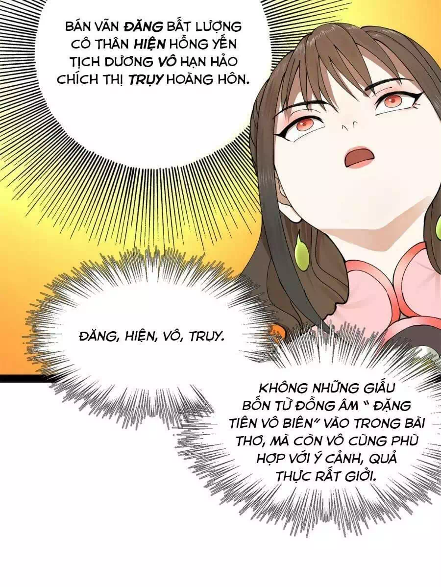 Chapter 67 - Image 26