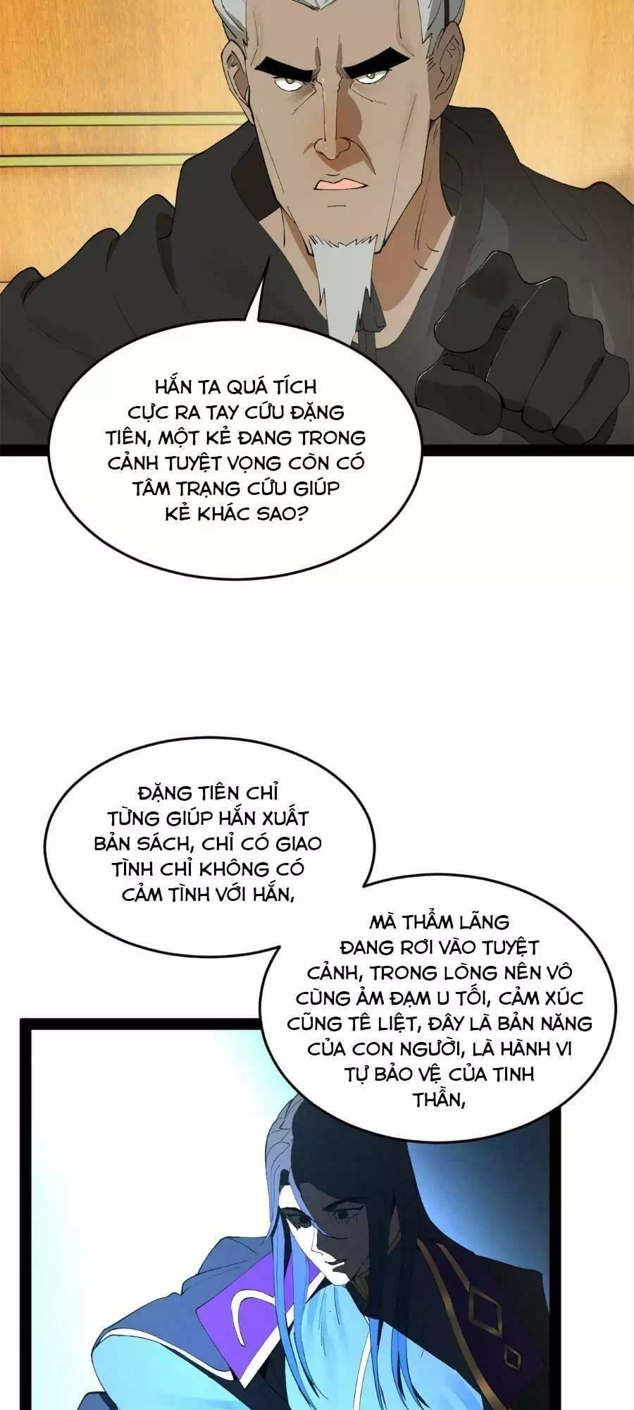 Chapter 67 - Image 45