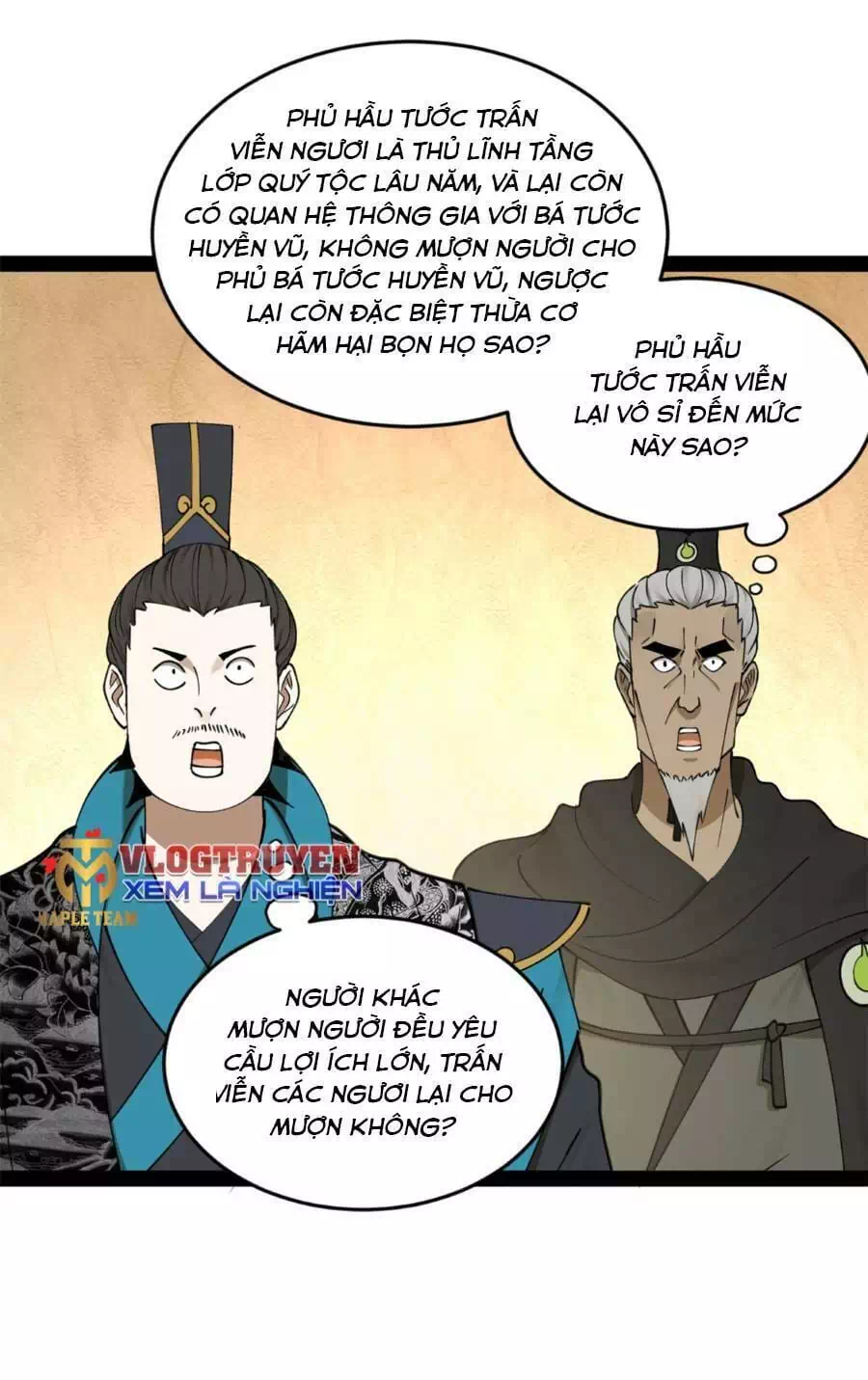 Chapter 71 - Image 15