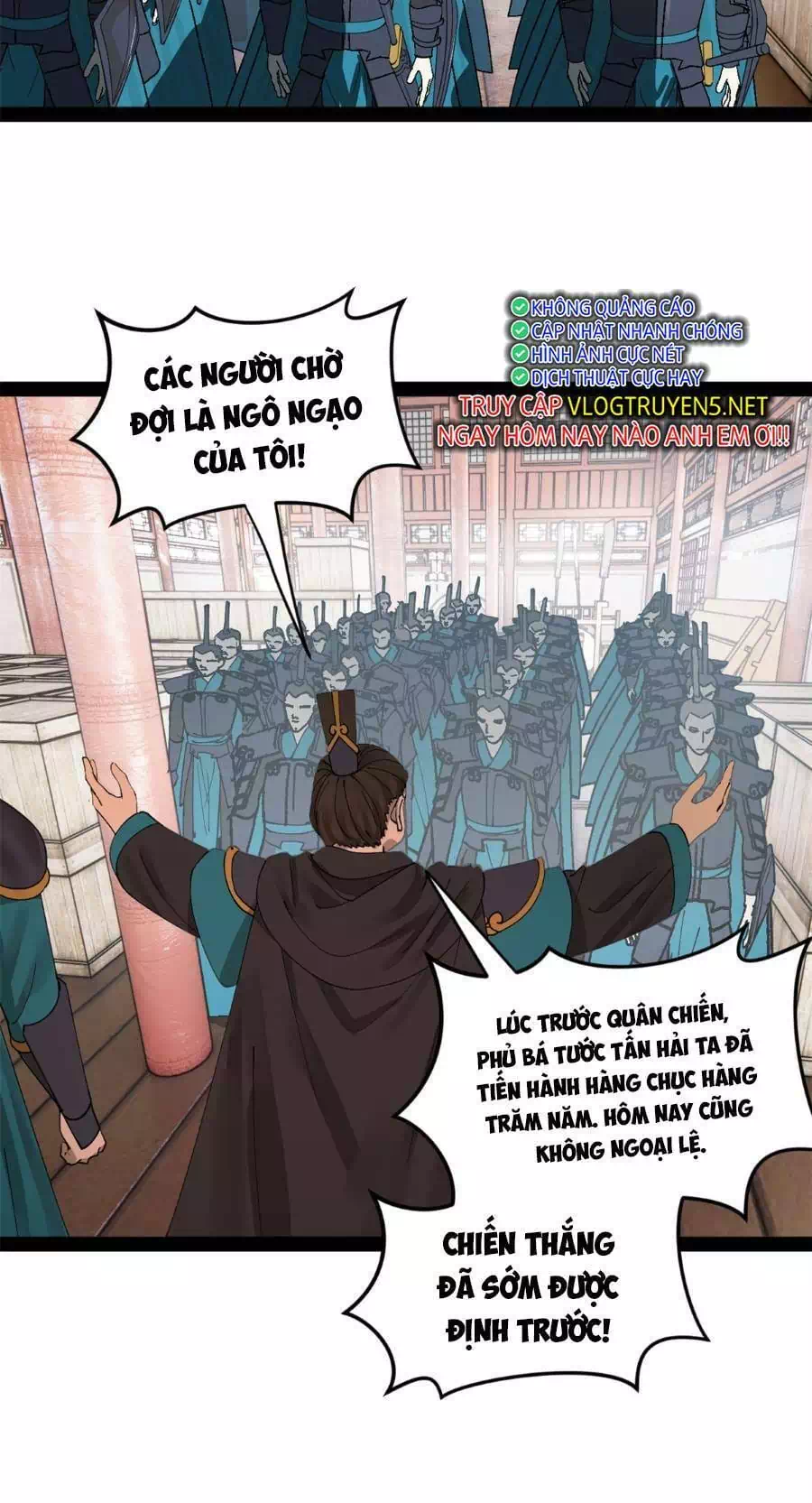 Chapter 71 - Image 49