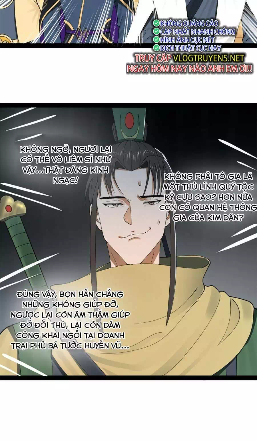 Chapter 72 - Image 30