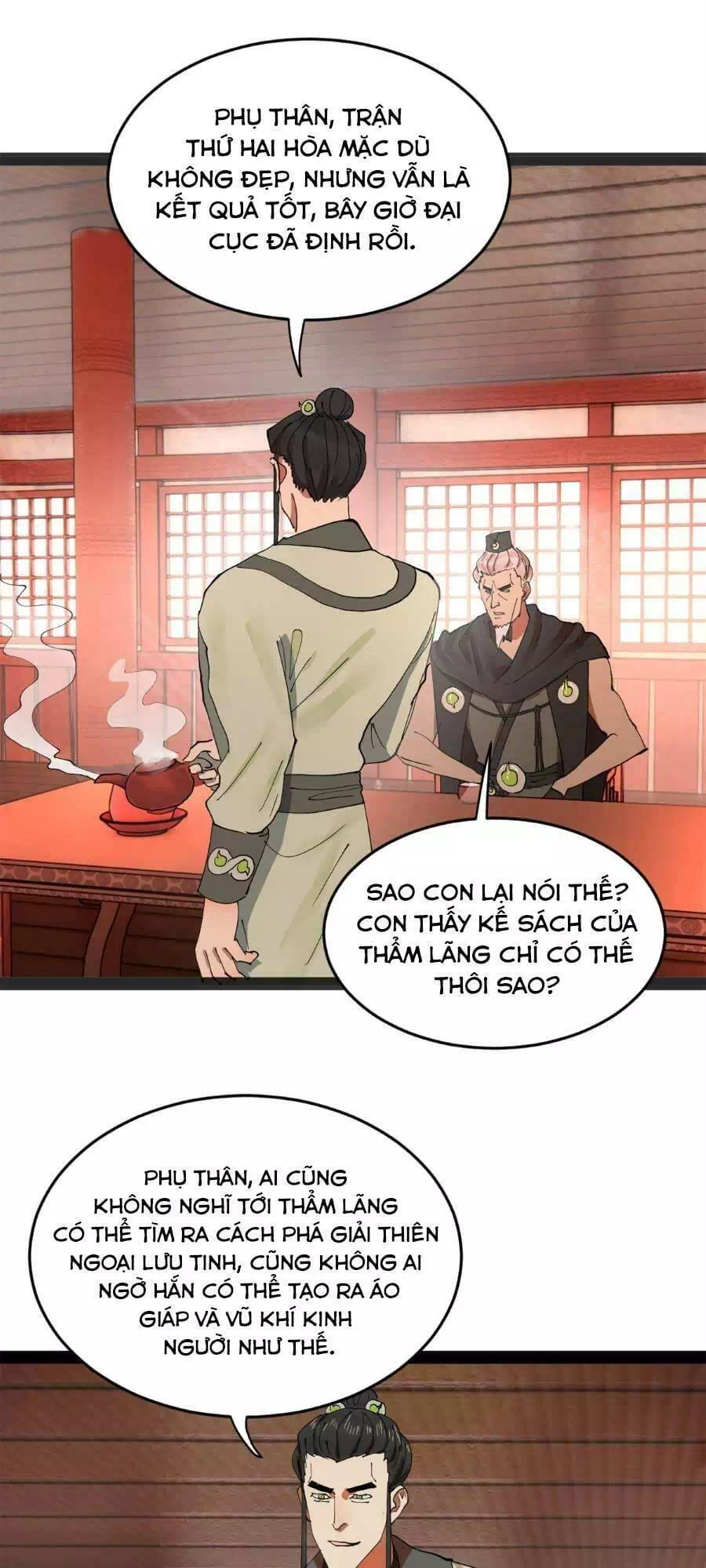 Chapter 73 - Image 2