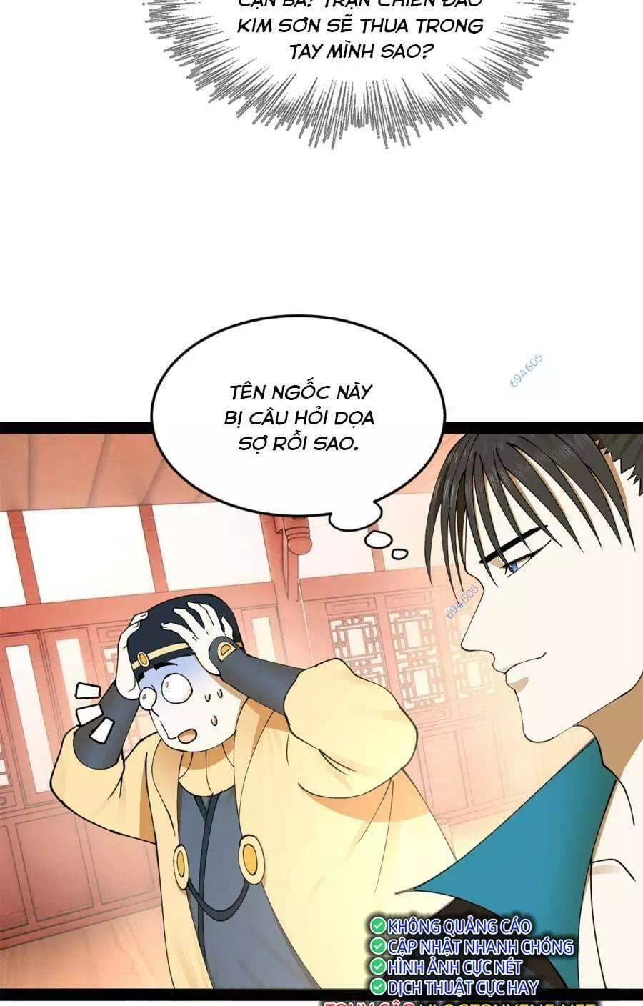 Chapter 73 - Image 57