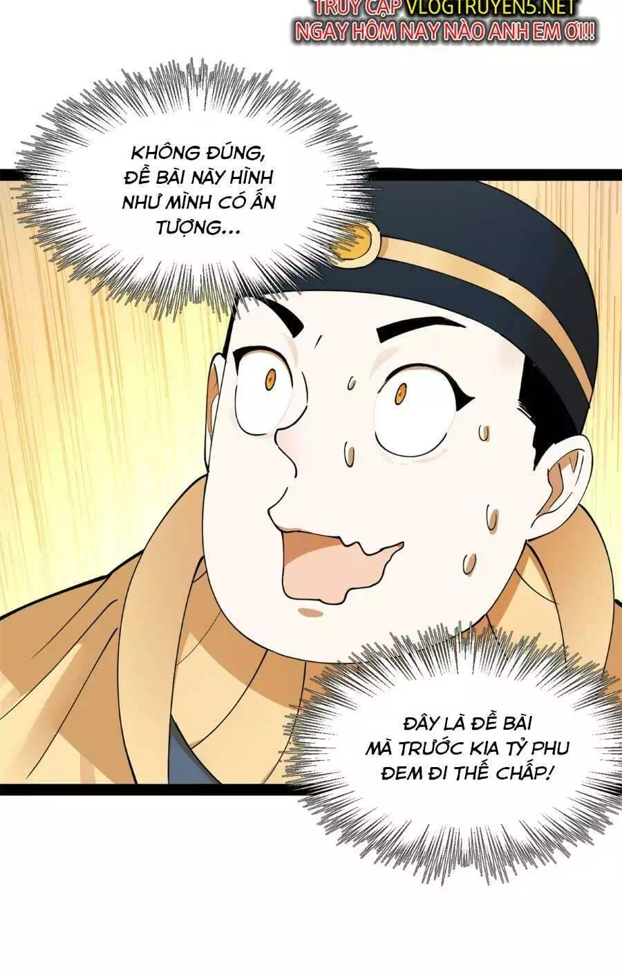 Chapter 74 - Image 1