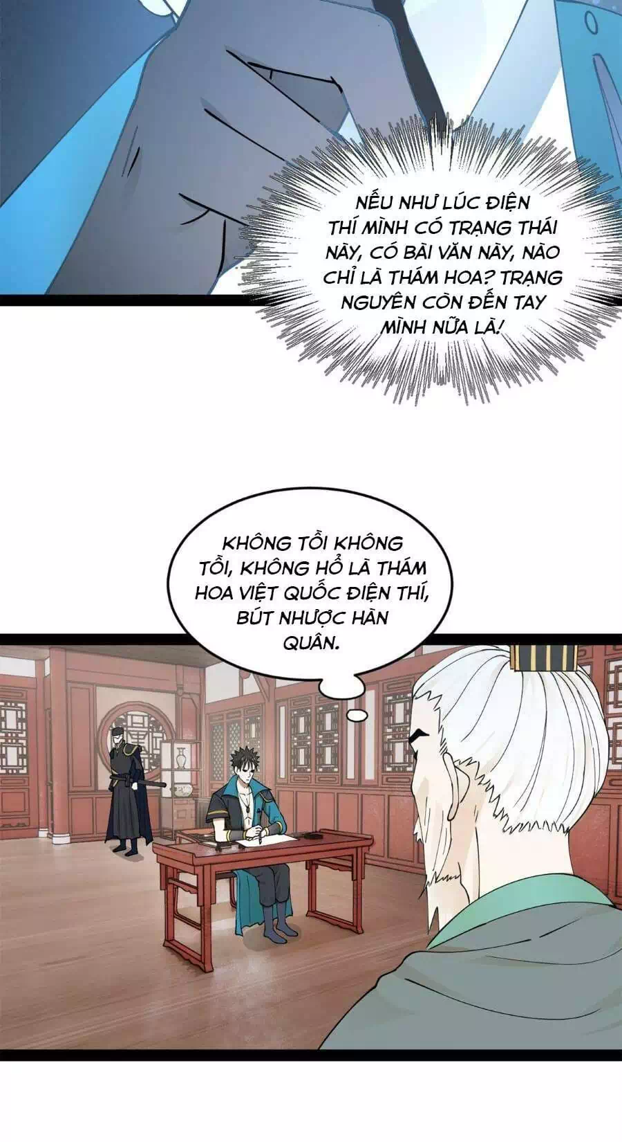 Chapter 74 - Image 14