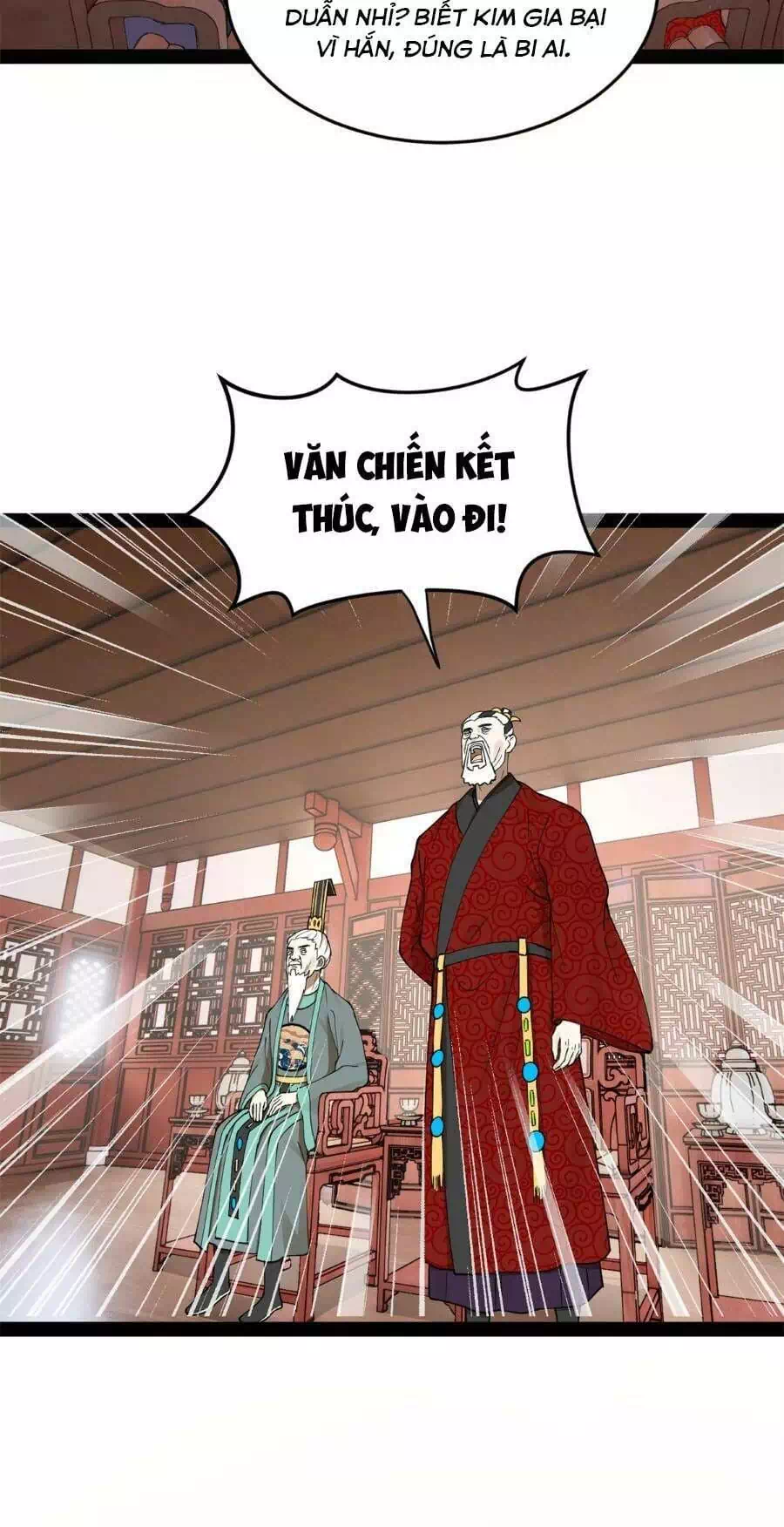 Chapter 74 - Image 22