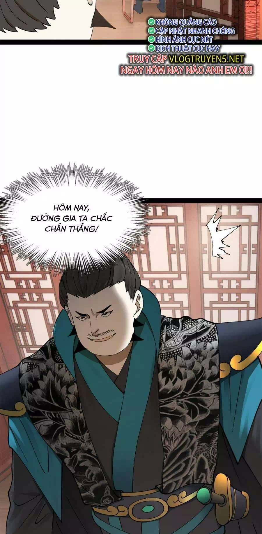 Chapter 74 - Image 9