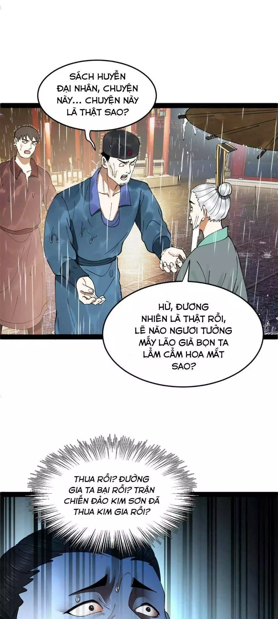 Chapter 75 - Image 11