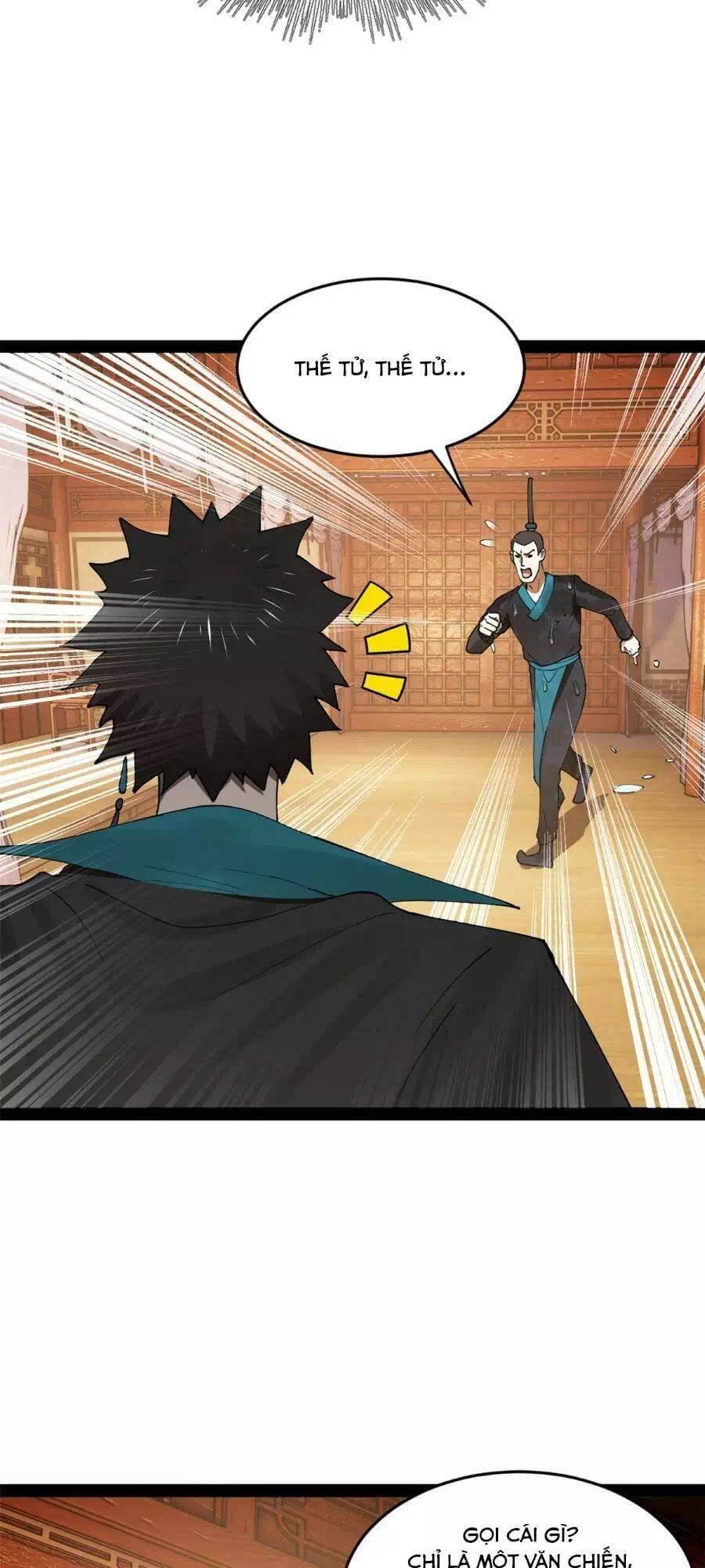 Chapter 75 - Image 24