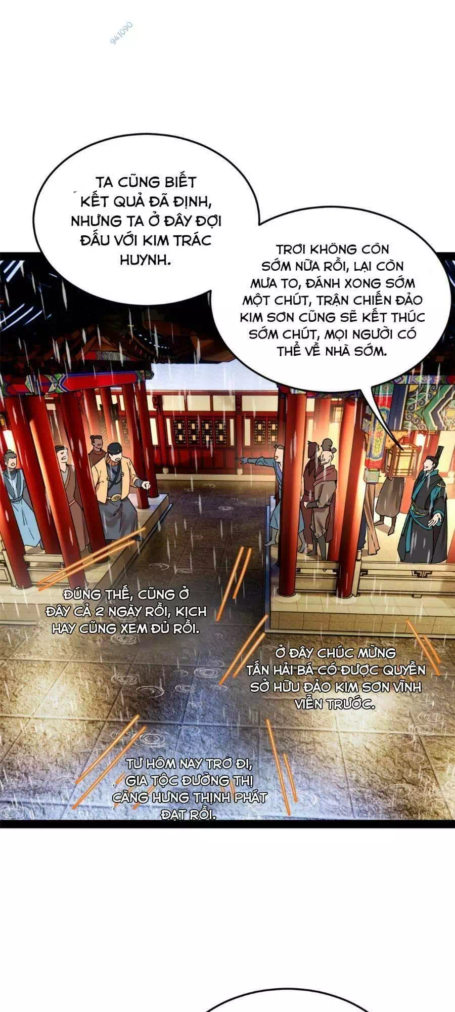 Chapter 75 - Image 4