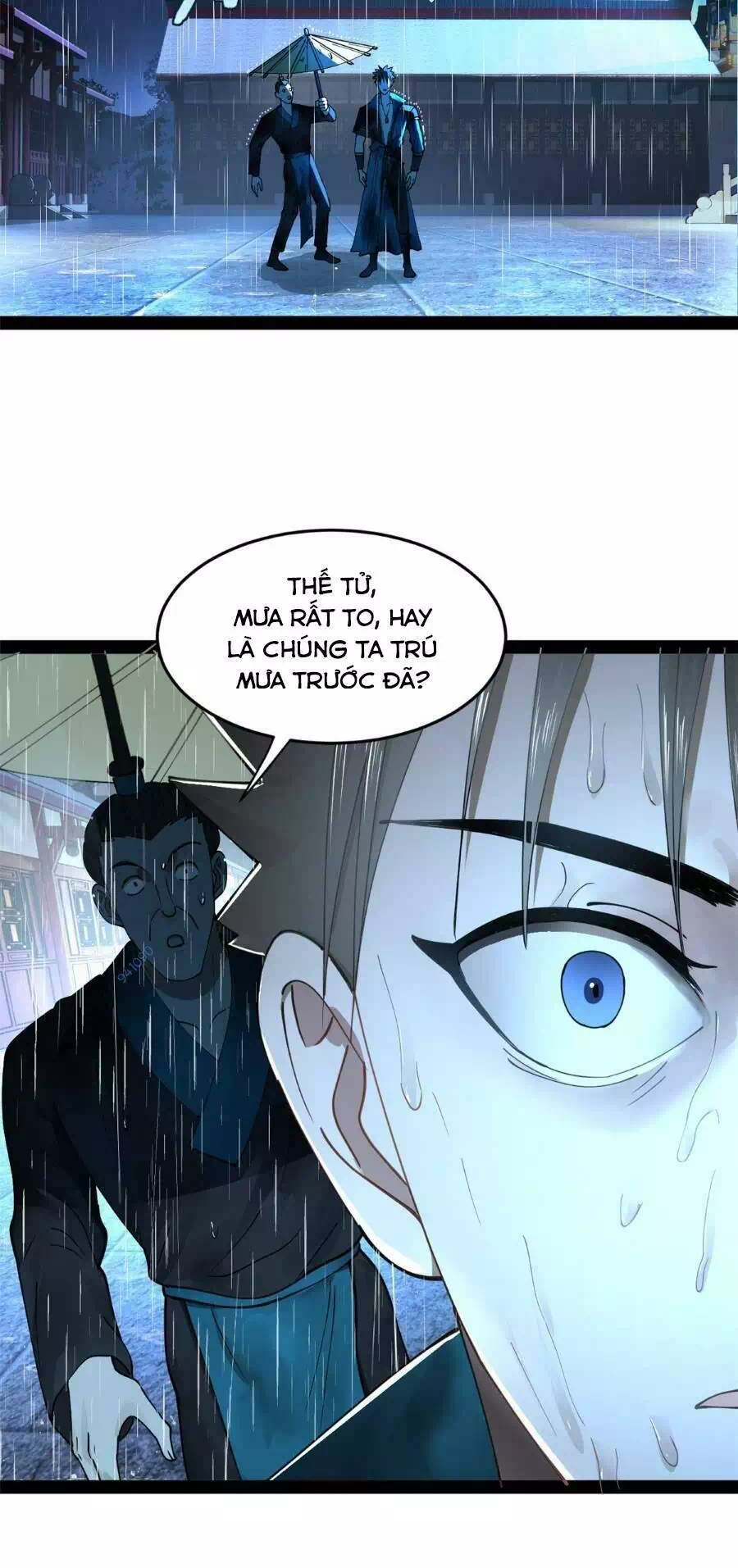 Chapter 75 - Image 34