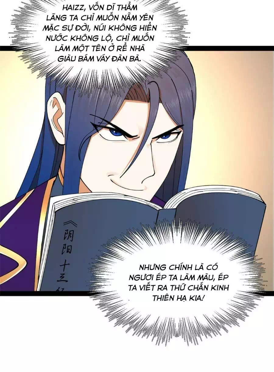 Chapter 75 - Image 39