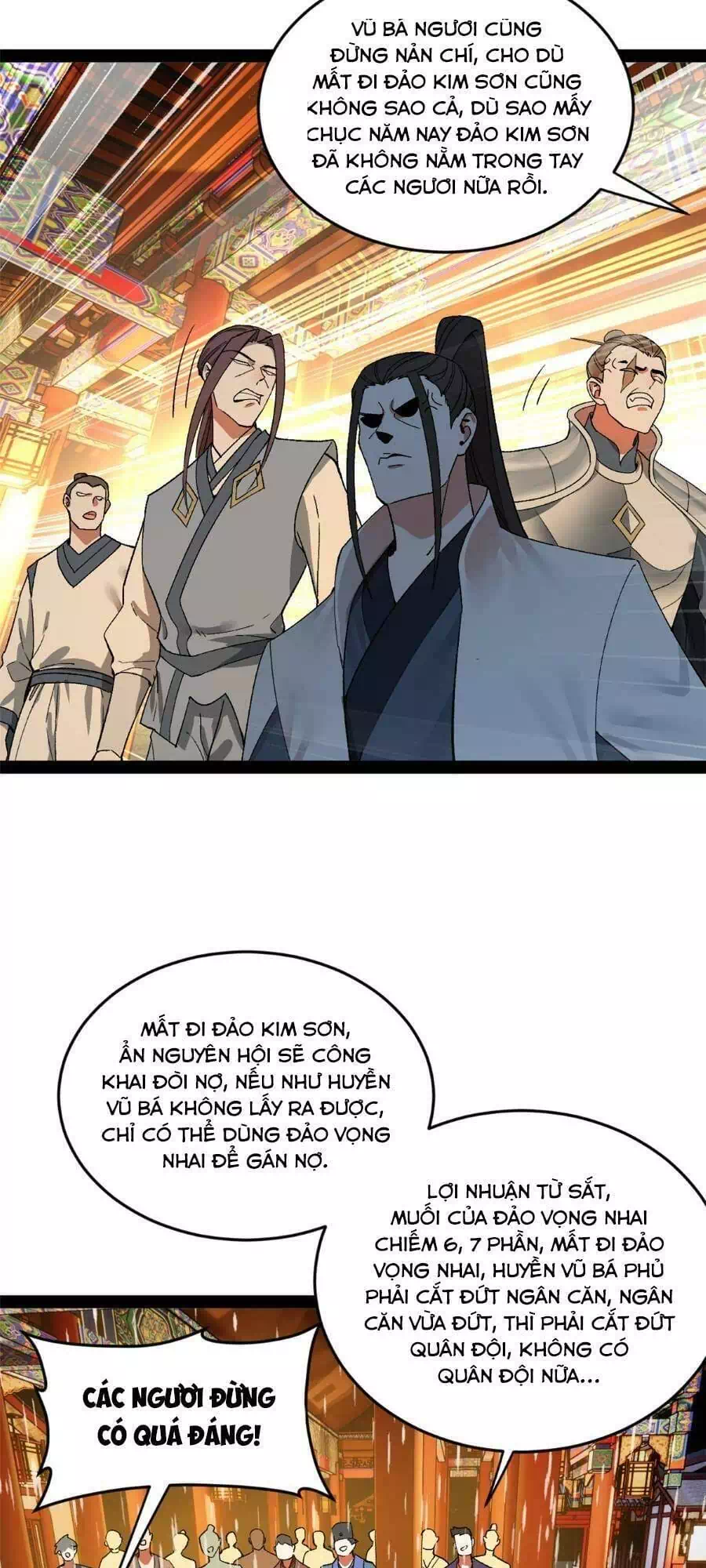 Chapter 75 - Image 5
