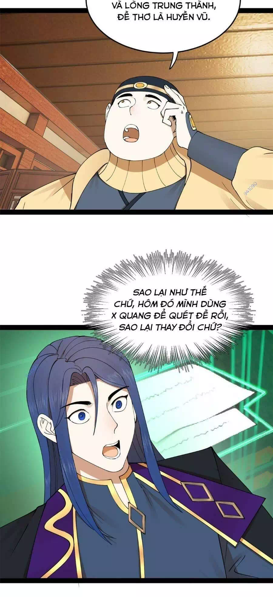 Chapter 75 - Image 43