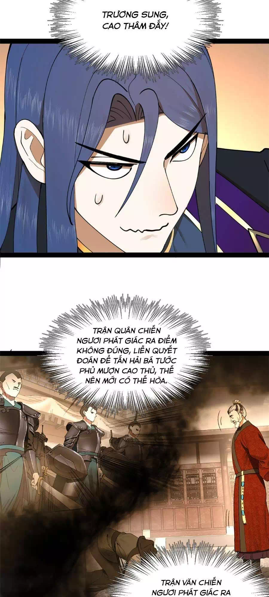 Chapter 75 - Image 45