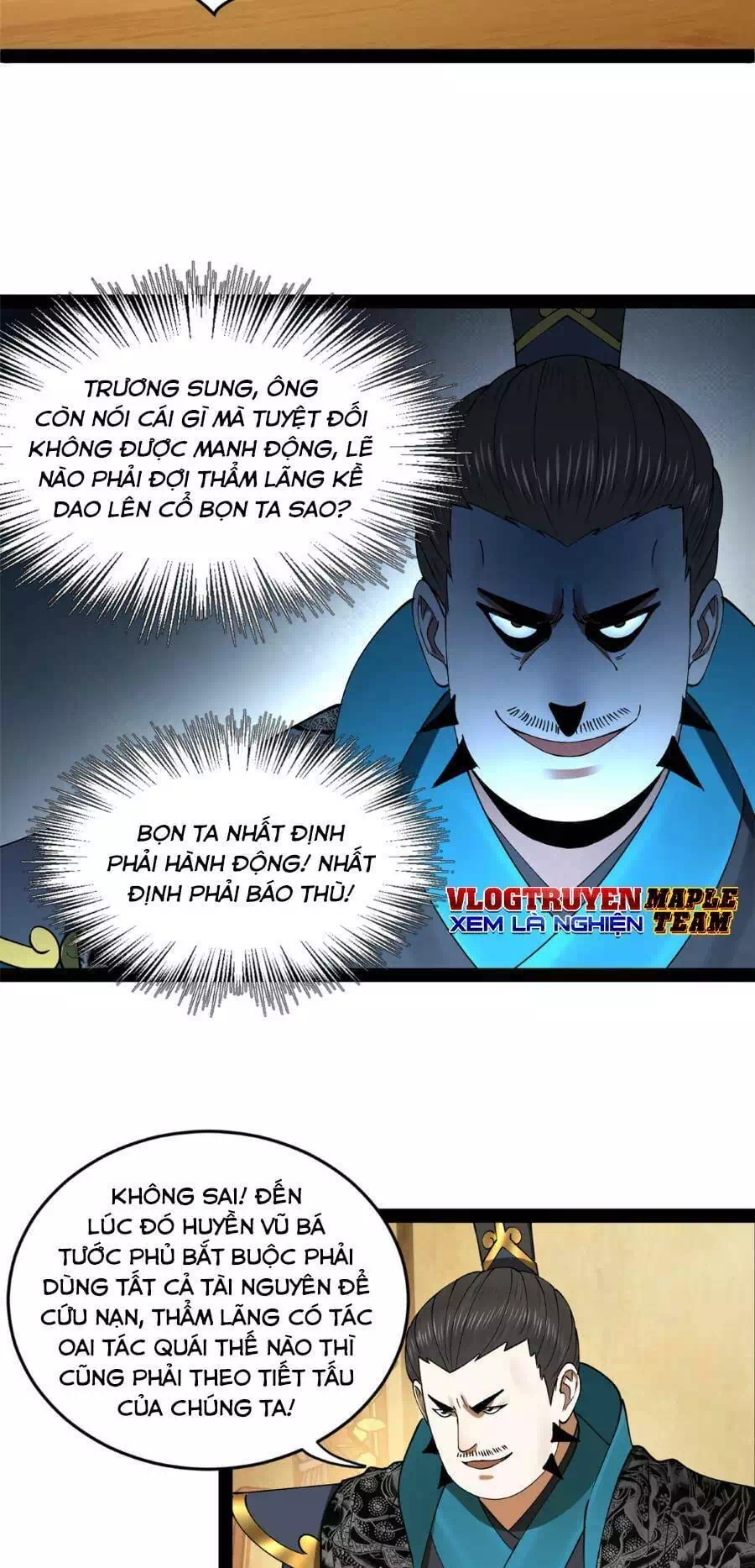 Chapter 76 - Image 22