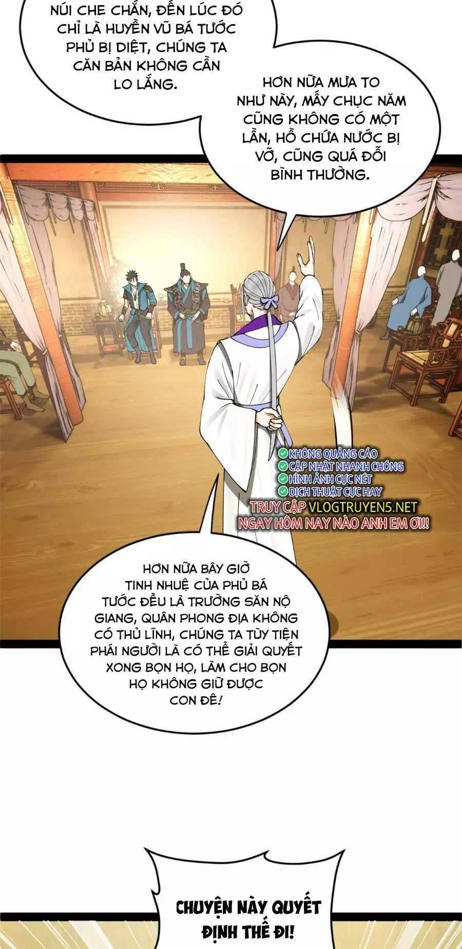 Chapter 76 - Image 28