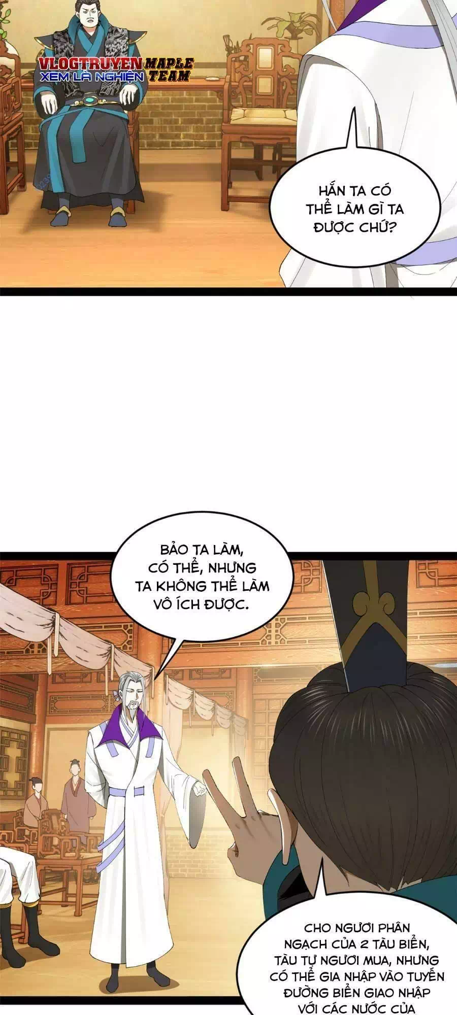Chapter 76 - Image 47