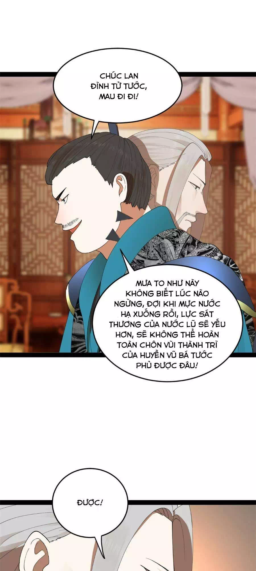 Chapter 76 - Image 51