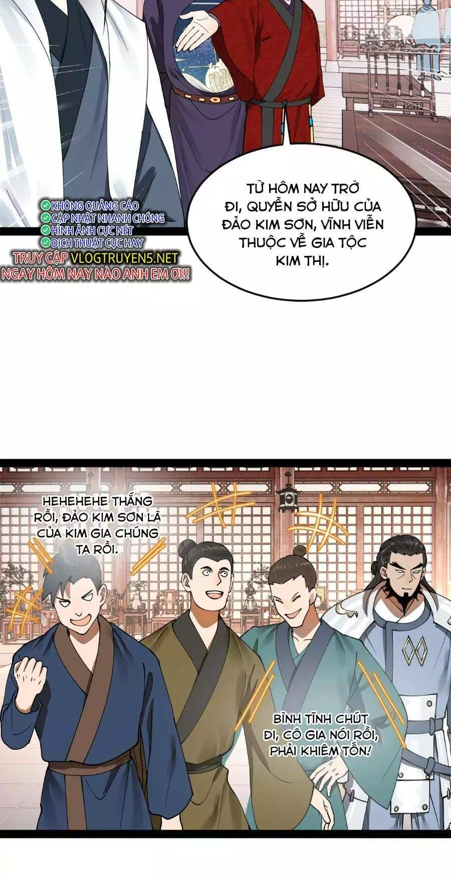 Chapter 77 - Image 29