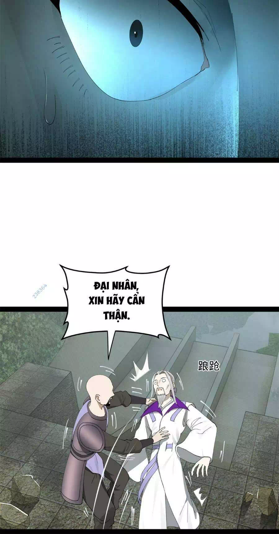 Chapter 78 - Image 32