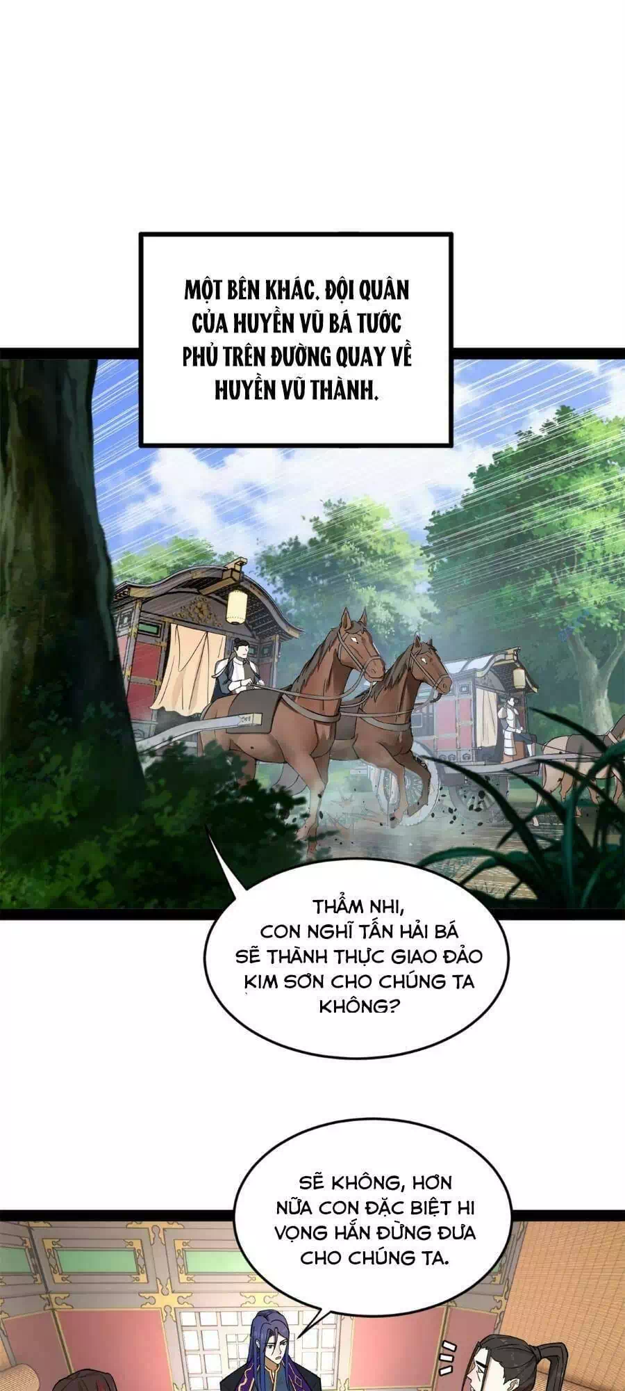 Chapter 78 - Image 38