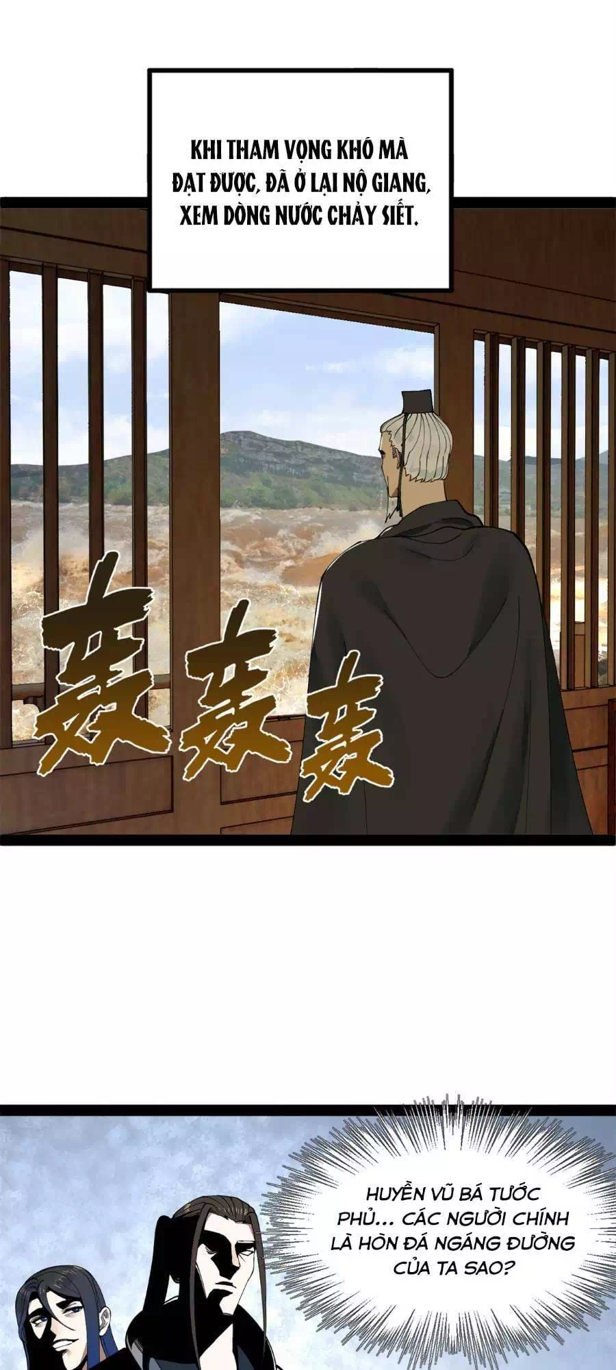 Chapter 78 - Image 56