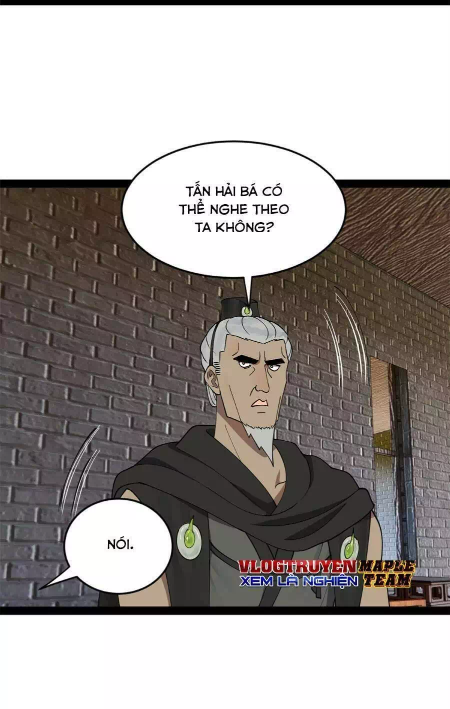 Chapter 79 - Image 13