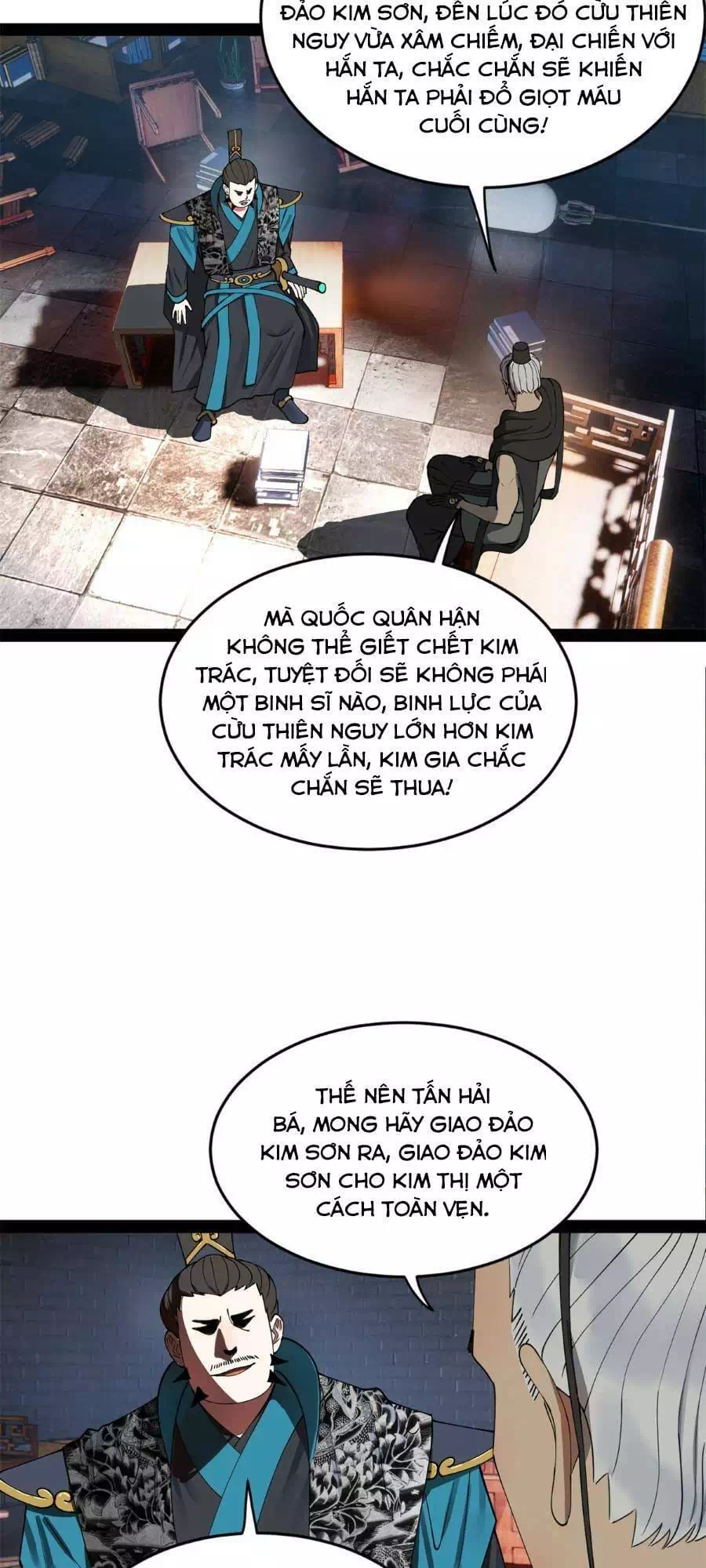 Chapter 79 - Image 16