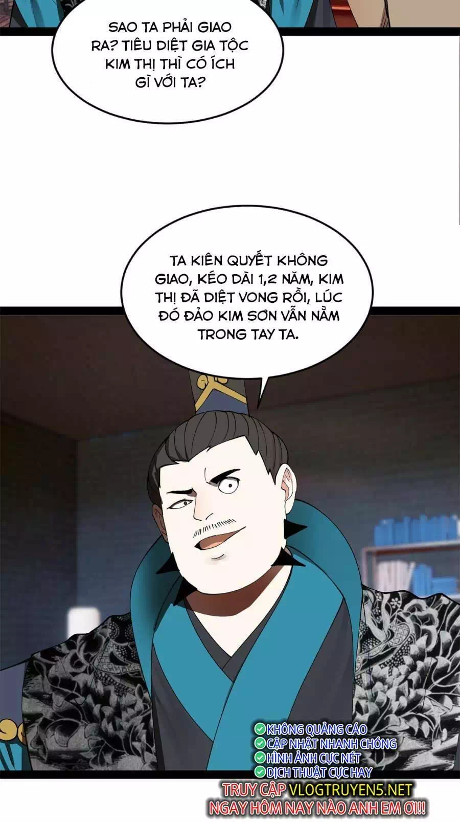 Chapter 79 - Image 17