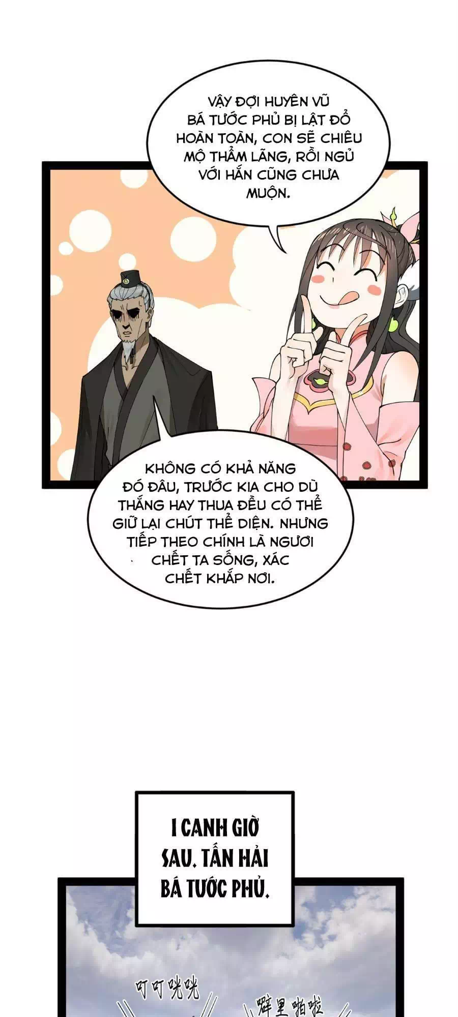 Chapter 79 - Image 7