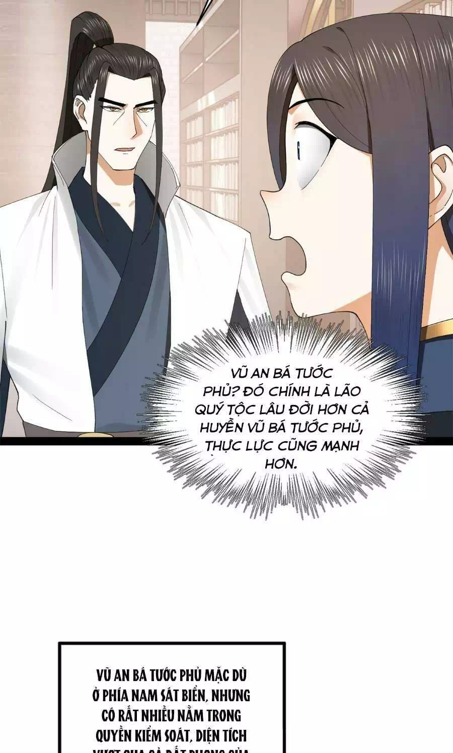 Chapter 80 - Image 2