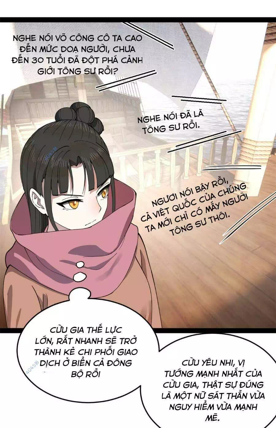 Chapter 80 - Image 26