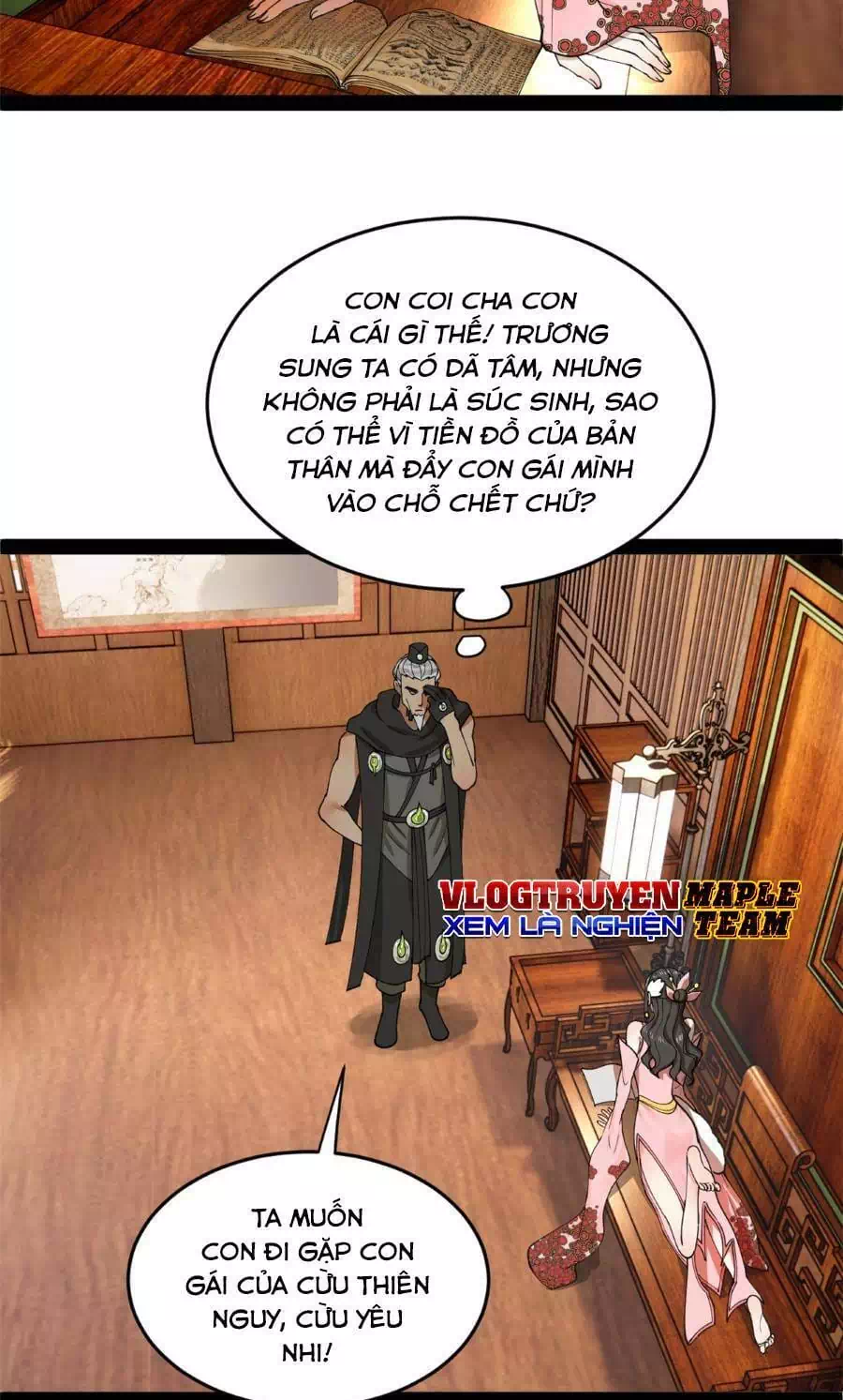 Chapter 80 - Image 30
