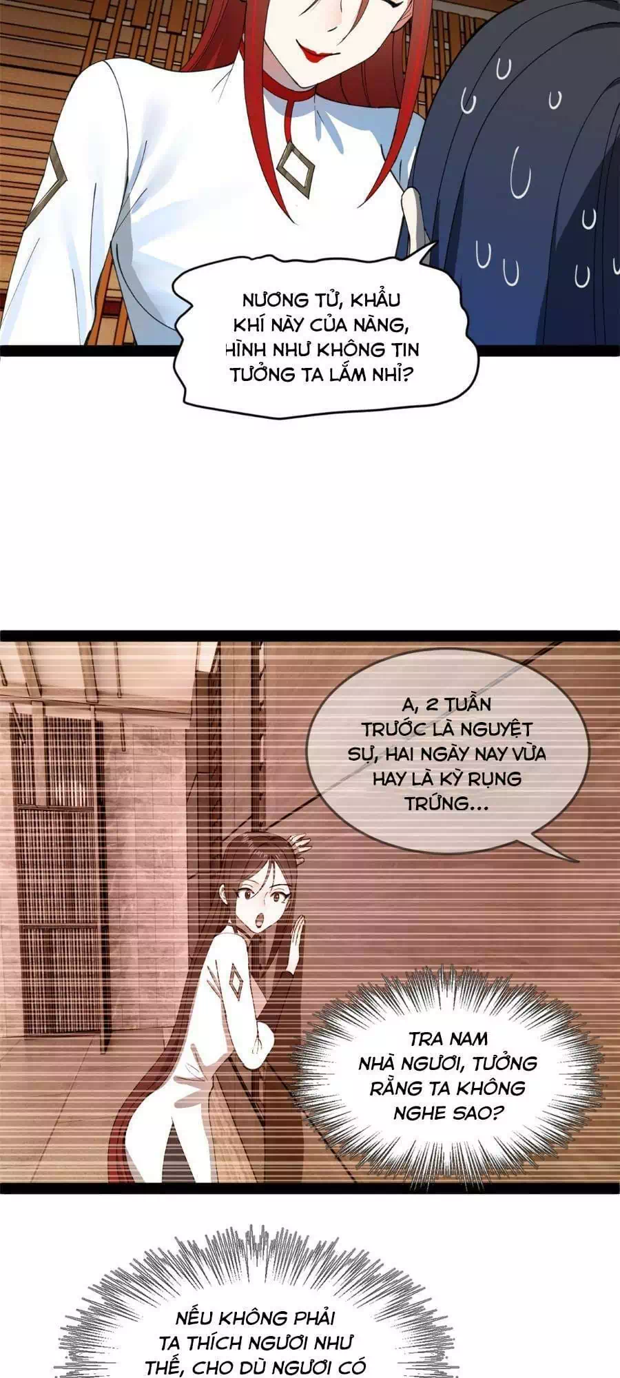 Chapter 80 - Image 37