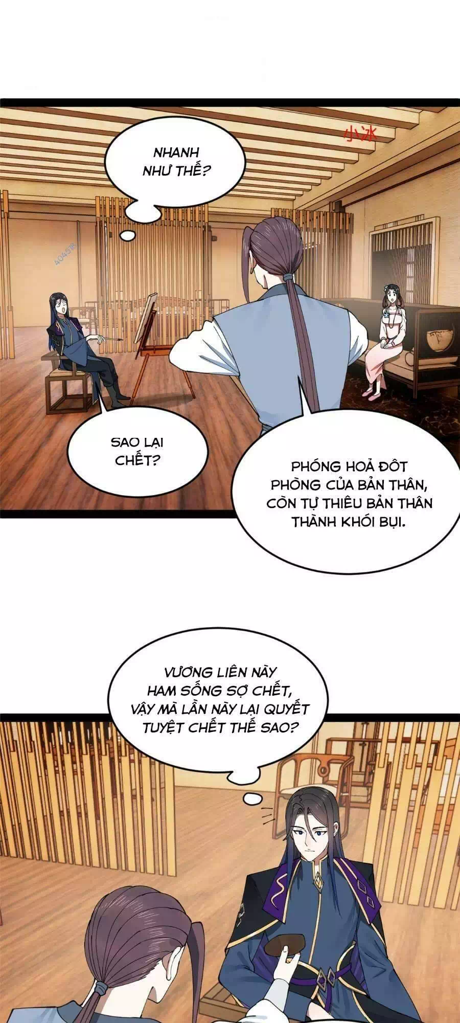Chapter 80 - Image 48